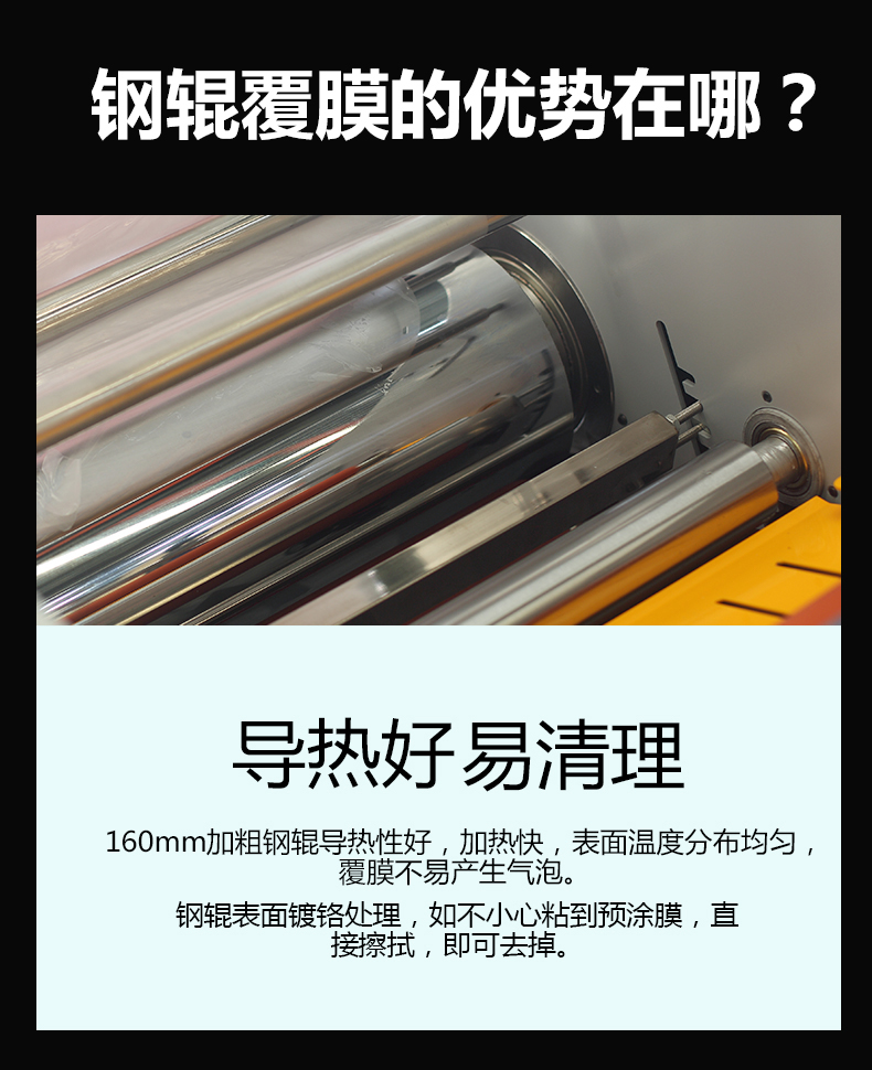 390Y02.jpg