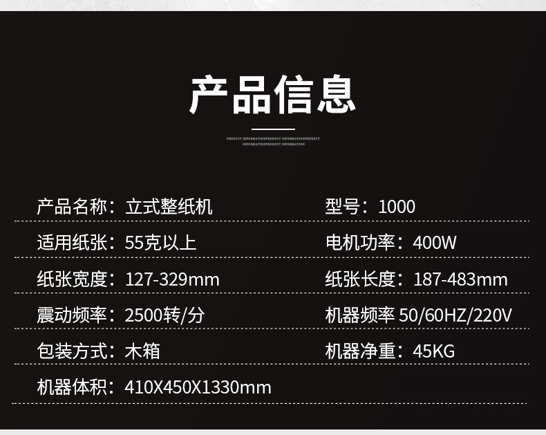 RD10003.jpg