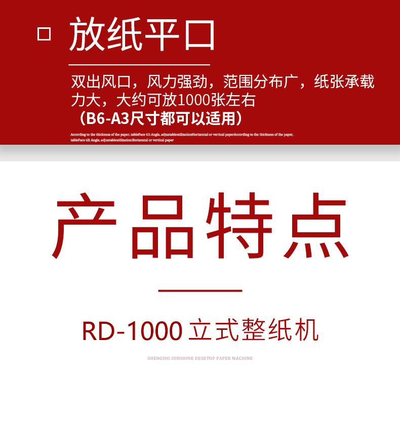 RD10008.jpg